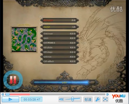 【War3】魔兽争霸xiaoy解说yaws vs sriral SV