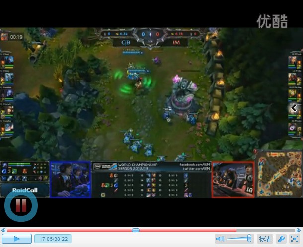 IEM7汉诺威世界总决赛小组赛A组CJ Blaze vs IM