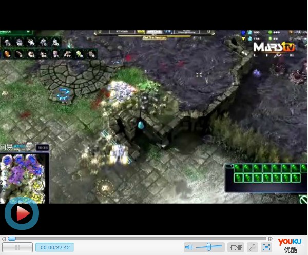 GSL S级32强H组 Flash vs BBoong