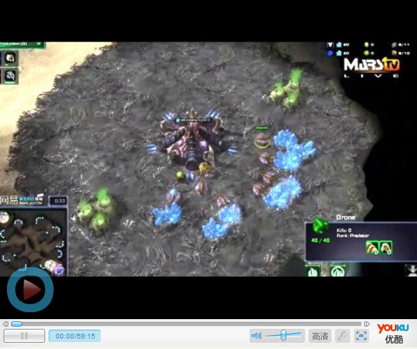 GSL S级32强H组 Maru vs Soulkey