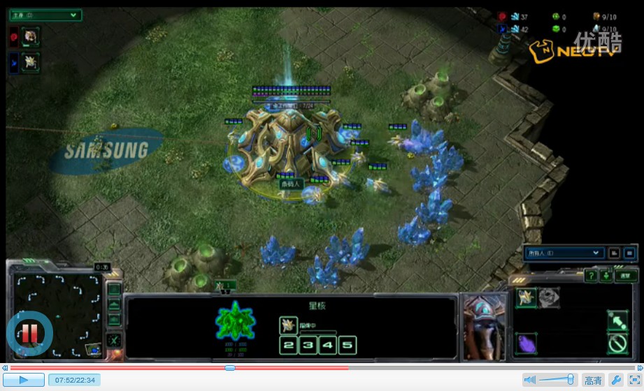 WCG2013外卡赛8进4赛事连播