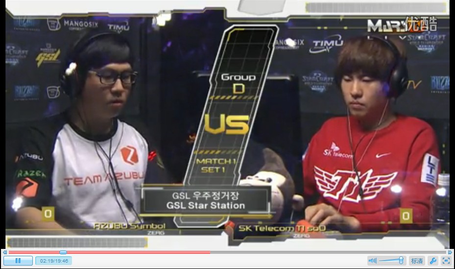 2013虫群之心GSL 16强 D组5场连播