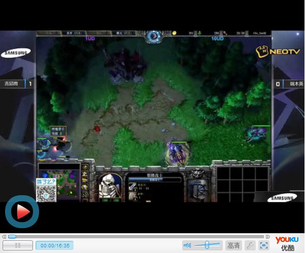 WCG2013 济南赛区魔兽3项目视频点播合集
