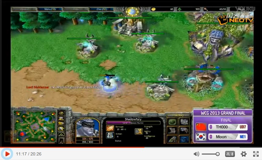 WCG2013世界总决赛魔兽争霸3决赛