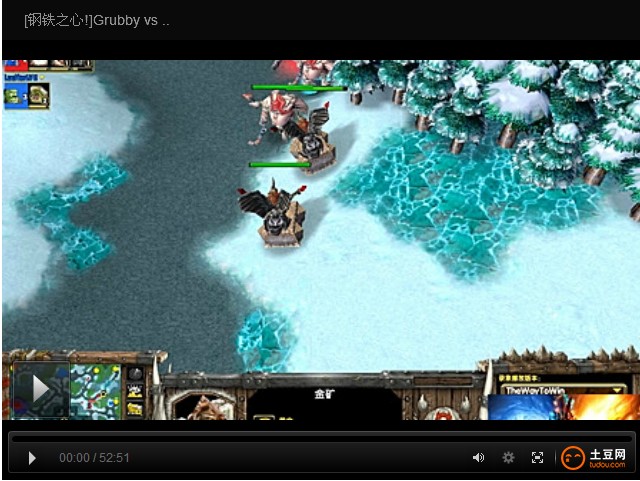 【war3】Lucifer大战Grubby