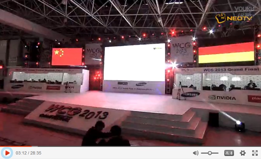 三星WCG昆山世界总决赛 FIFA14