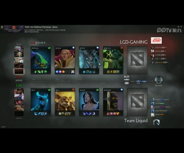【Ti4冒泡赛一组】LGD vs Liquid 干爹突破进第二轮