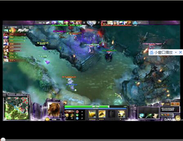 【Ti4小组赛】Cloud9  VS  Navi.us