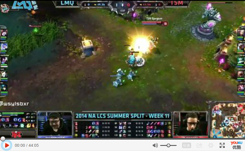 LCS北美区夏季赛：LMQ vs TSM​