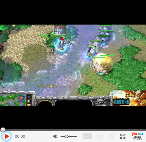 【War3】WEC亚洲区 Lucifer vs ReprisaL #2