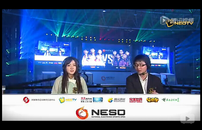 NESO总决赛DOTA2决赛视频：Newbee vs CDEC