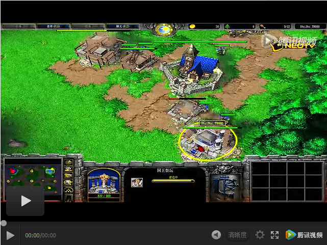 2014NESO魔兽3半决赛视频：WFZ逆袭三蛋