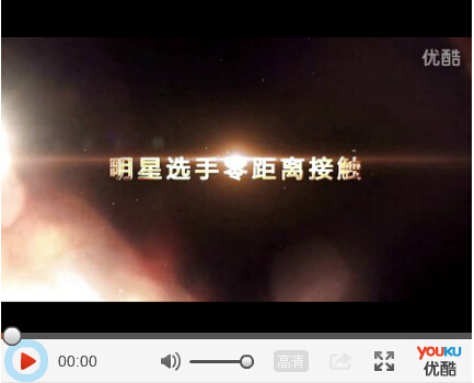 上海市民体育大联赛首届电子竞技（春季）大赛