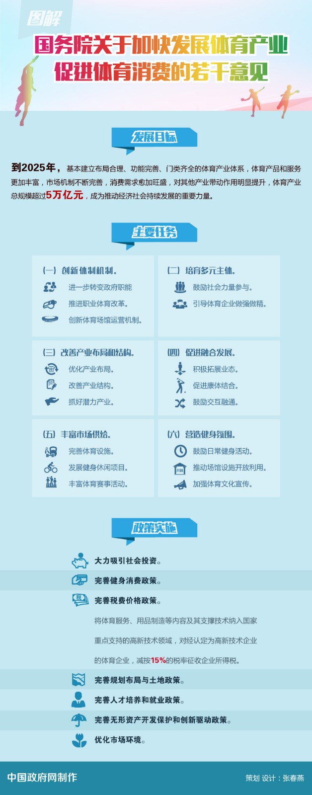 a18387a2-f353-4080-8293-943deafed5fb.jpg a18387a2-f353-4080-8293-943deafed5fb.jpg