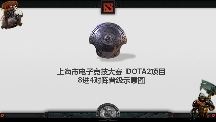 QQ截图20150719024028.jpg QQ截图20150719024028.jpg