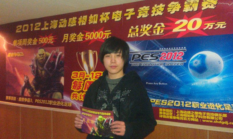 20120304073959570.jpg 20120304073959570.jpg