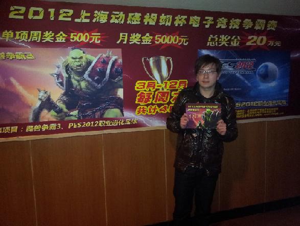 201203120556062.jpg 201203120556062.jpg