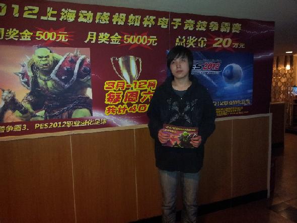 2012031111265331.jpg 2012031111265331.jpg