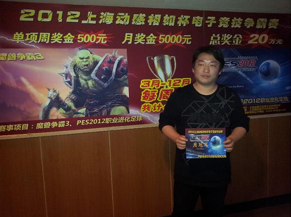 2012031111265331.jpg 2012031111265331.jpg