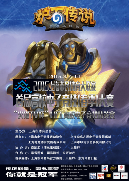 20150314163100200.jpg 20150314163100200.jpg