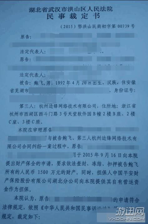 8131777_999365.jpg 8131777_999365.jpg