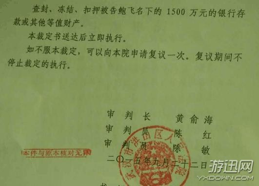 8131777_999365.jpg 8131777_999365.jpg