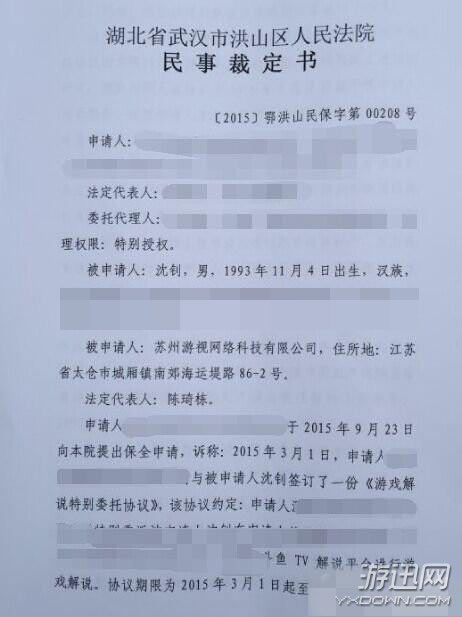 8131777_999365.jpg 8131777_999365.jpg