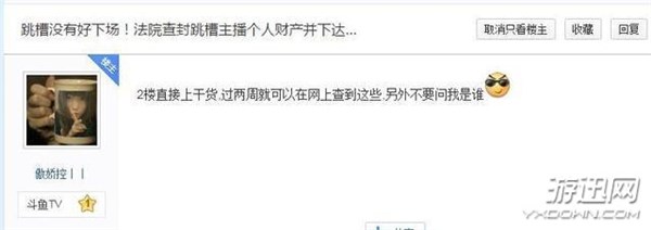 8131777_999365.jpg 8131777_999365.jpg