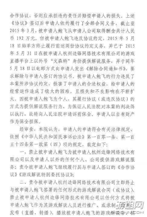 8131777_999365.jpg 8131777_999365.jpg