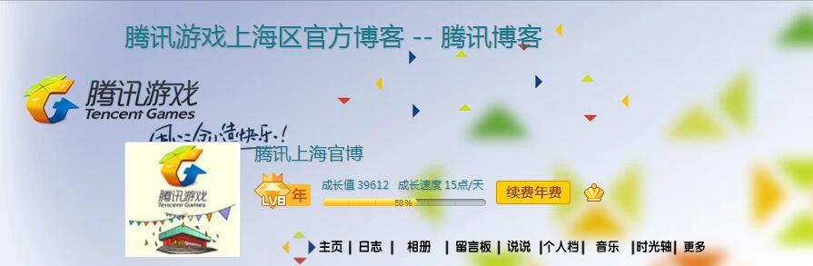 QQ截图20160626033146.jpg QQ截图20160626033146.jpg