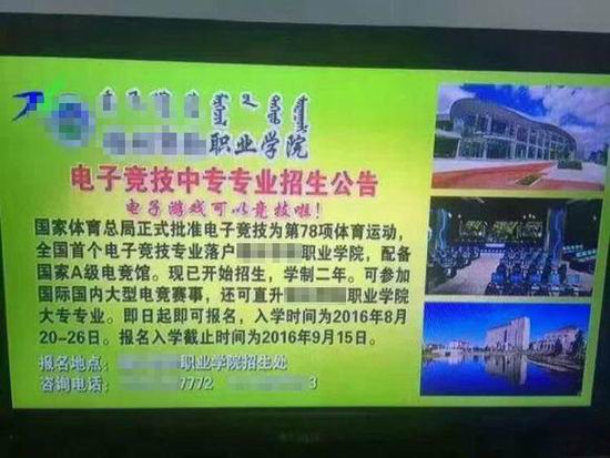 fx0820ad01.jpg fx0820ad01.jpg