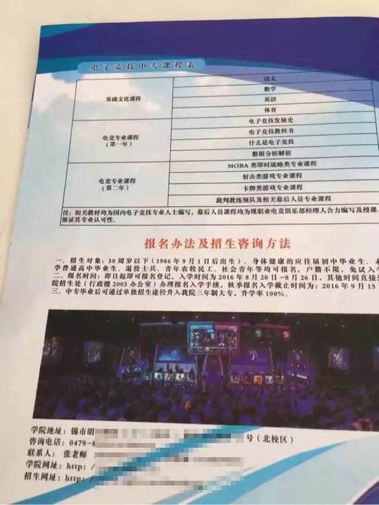 fx0820ad03.jpg fx0820ad03.jpg