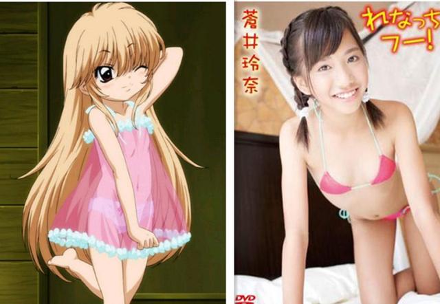 14751523254051 (1).png