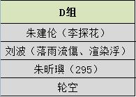 QQ截图20161008030419.jpg QQ截图20161008030419.jpg