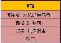 QQ截图20161028224947.jpg QQ截图20161028224947.jpg