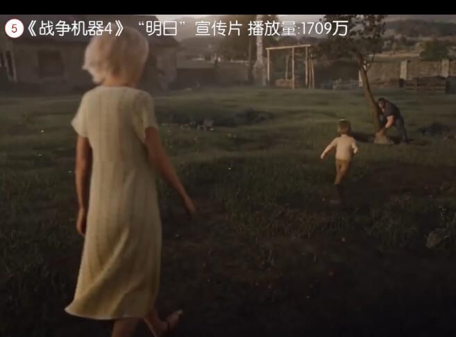 Youtube年度最受欢迎预告片：双龙第六！