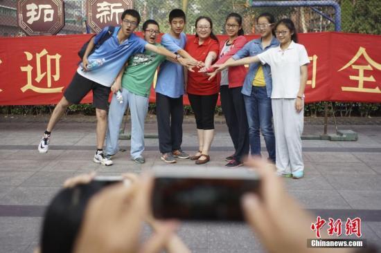 教育部：逐步提高高校特殊类型招生文化课成绩要求