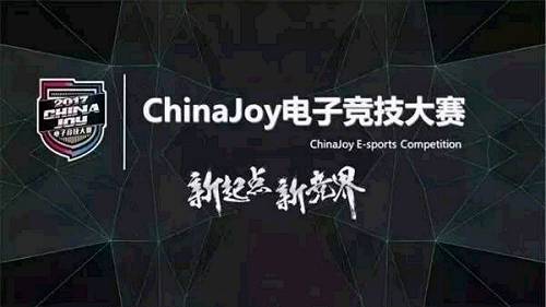 毫无疑问，电竞起到了推广和宣传的作用，有利于扩大游戏产品的影响力；同时还能将一款游戏产品的生命时间大大延长。但有一点不容忽视的是，一款新游戏只有拥有足够多的游戏玩家，才有可能成为爆款游戏，进而发展为电子竞技项目。电竞行业目前这一不稳定的商业模式，对游戏厂商来说也是一个巨大的挑战。