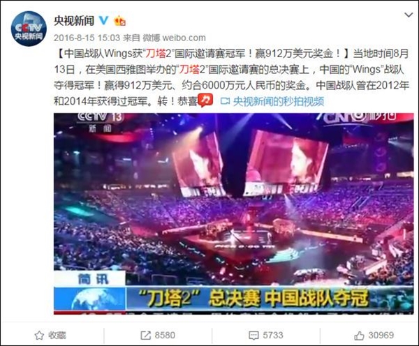 十四年漫漫电竞路 影驰嘉年华呈现最好的电竞时代