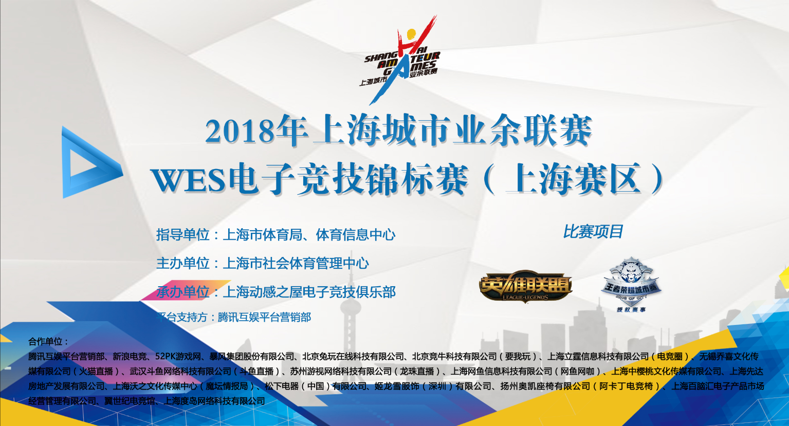 微信图片_20180621192618.png 微信图片_20180621192618.png