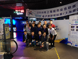 IMG_20181020_134311.jpg IMG_20181020_134311.jpg