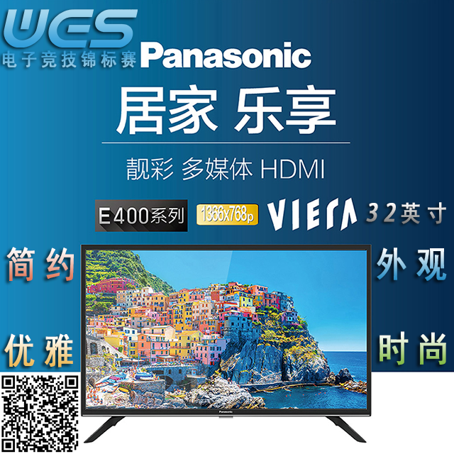 松下_04_0.png 松下_04_0.png