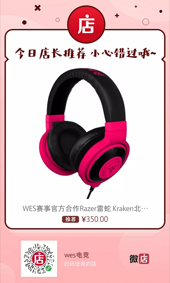 微信图片_20190419104948.png 微信图片_20190419104948.png