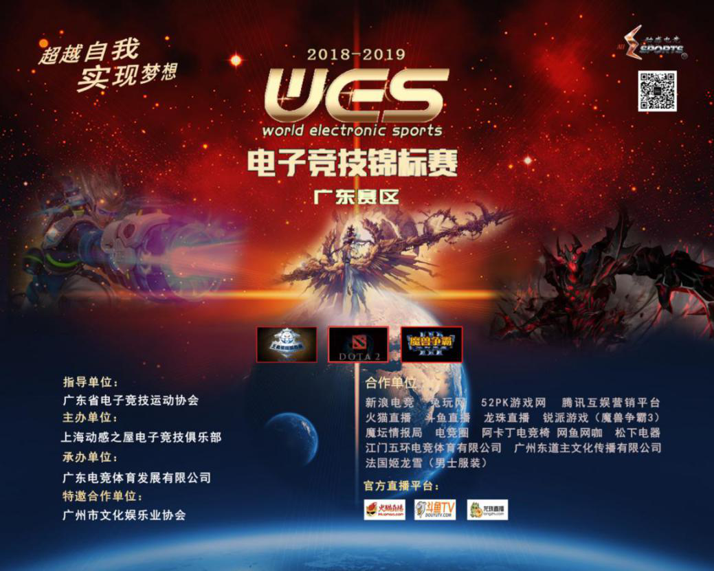 5cb6e40693866.png 5cb6e40693866.png