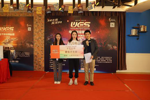 最佳才艺奖:袁好 最佳才艺奖:袁好