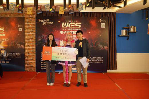 最佳造型奖：马文菁  