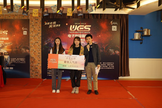 最佳人气奖:丁雪梦 最佳人气奖:丁雪梦