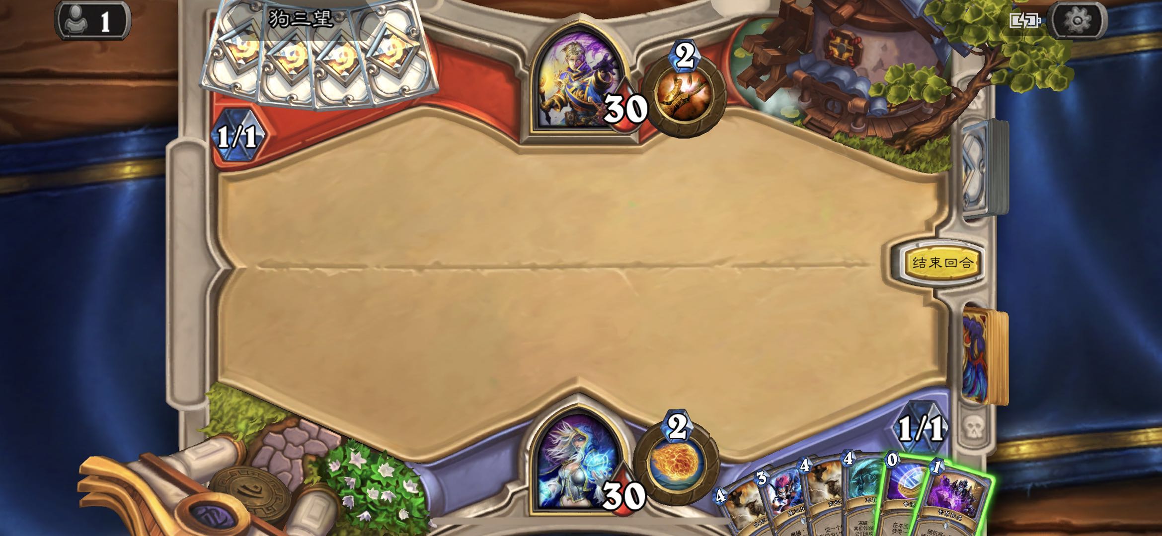 微信图片_20190426151650.jpg 微信图片_20190426151650.jpg