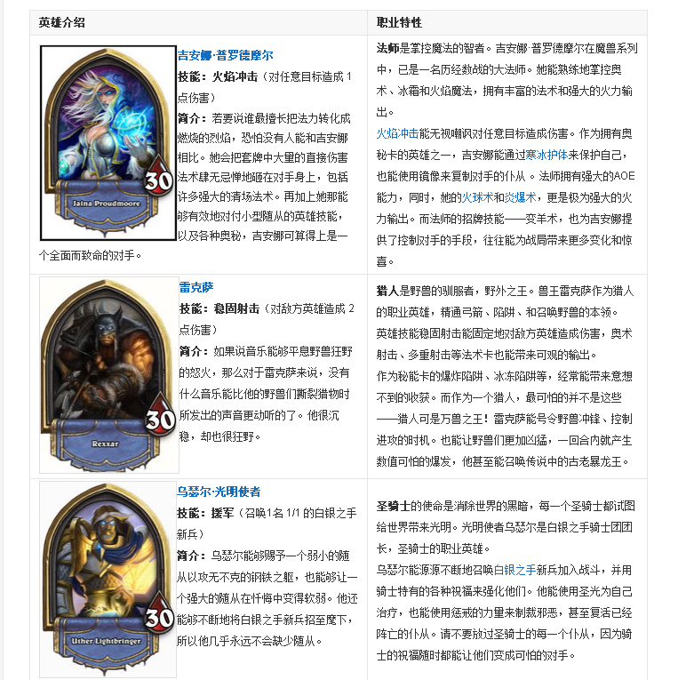 QQ截图20190426142920.png QQ截图20190426142920.png