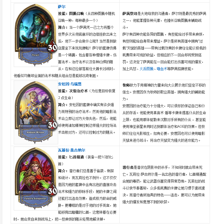 QQ截图20190426142953.png QQ截图20190426142953.png